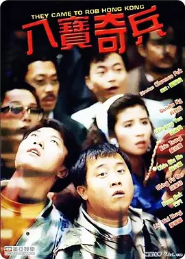 91香蕉导航