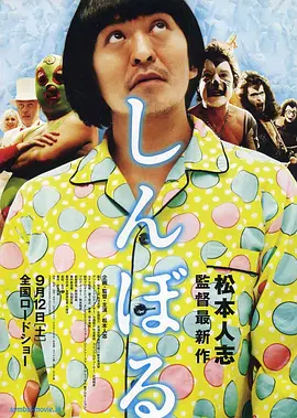 91香蕉导航